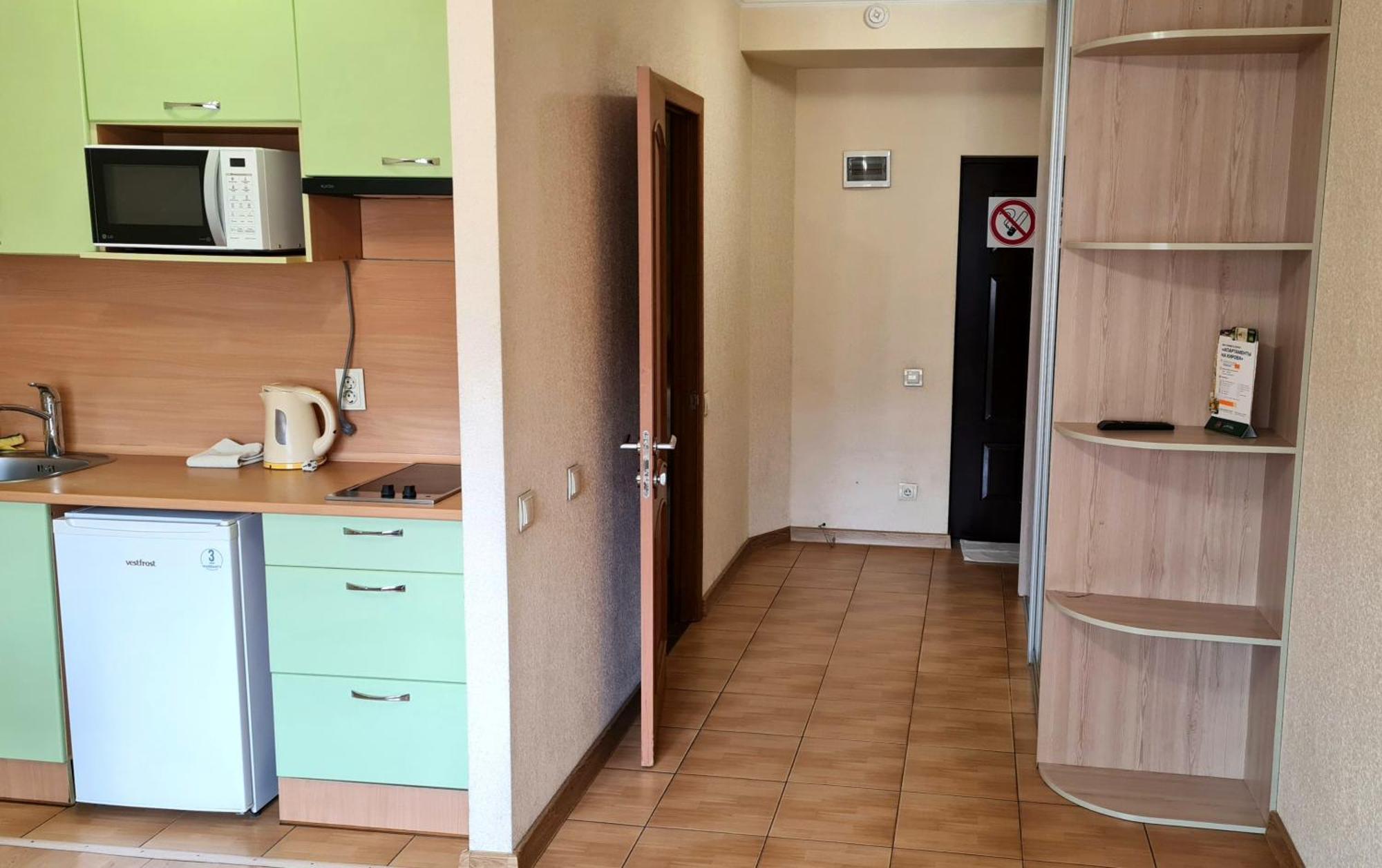 Apartments On Kirova Dnipro Room photo